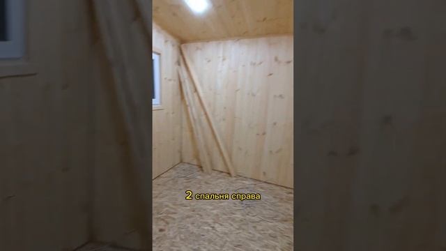 Обзор модульного дома 60 кв.м. за 2 280 000 рублей смотреть онлайн