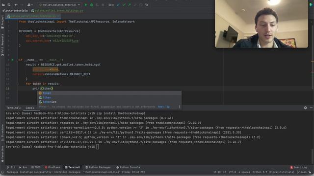 How to get a wallet's SPL token holdings on Solana смотреть онлайн
