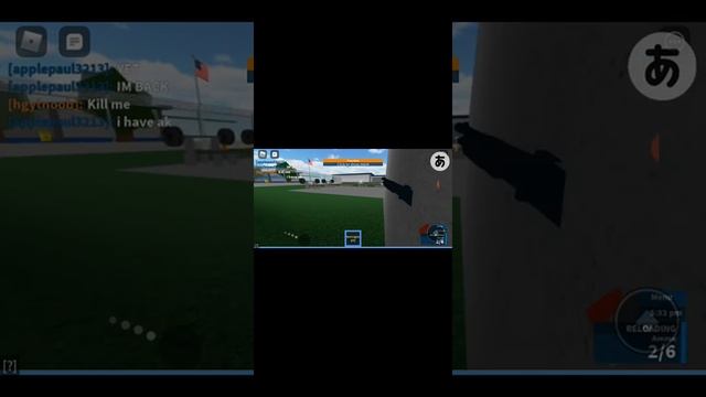 Roblox Hack Mod Menu!
