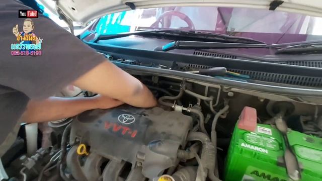 Toyota Vios gen3 เติมน้ำยาแอร์บ่อยสาเหตุเป็นเพราะอะไรไปดูกันครับ смотреть онлайн