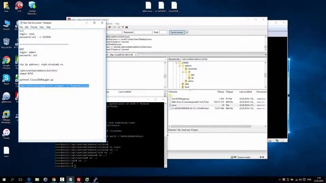 1. Installation Unified Networking Lab (UNetLab) смотреть онлайн