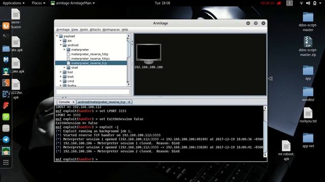 Kali Linux Armitage Windows7 اختراق ويندوز смотреть онлайн