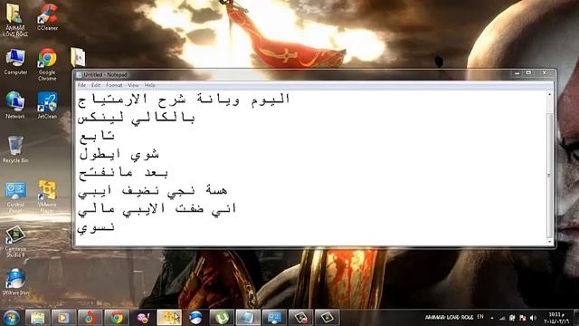 شرح الارميتاج بالكالي لينكس/ armitage in kali linux смотреть онлайн