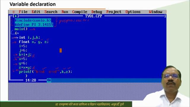 C Programming | Lecture 1| Introduction, structure, character set, variables, data types смотреть онлайн