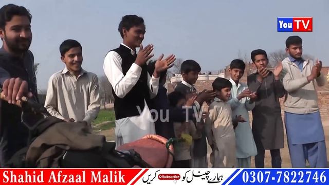 Number Daar ka kabaddi Chaling kirlee very funny By You TV HD смотреть онлайн