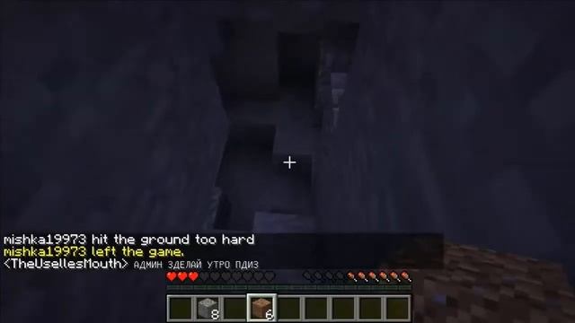 Spam On A Russian Server. смотреть онлайн