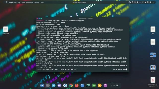 How To Install IPtables Firewall And UFW Kali LInux смотреть онлайн