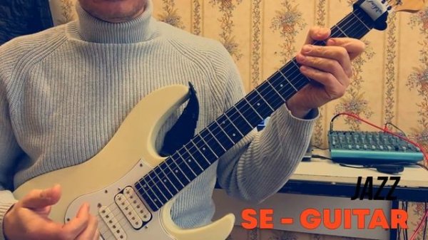 Джаз на гитаре для начинающих и не только +ТАБЫ