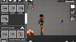 Пу Пу Пу пу заварю ка кафейку