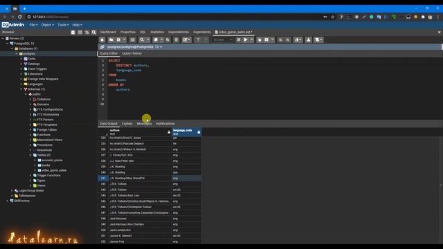 5. Сортировка данных, форматирование кода и ограничение выборки