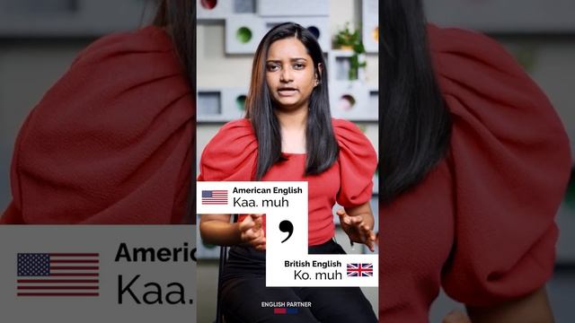 How to pronounce "Comma" in English? | English Partner | Learn English Online | Online English смотреть онлайн
