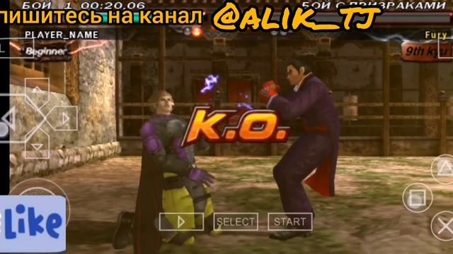 ИГРОФИЛЬМ #1million #1million ТЕККЕН KAZUYA VS LARS смотреть онлайн