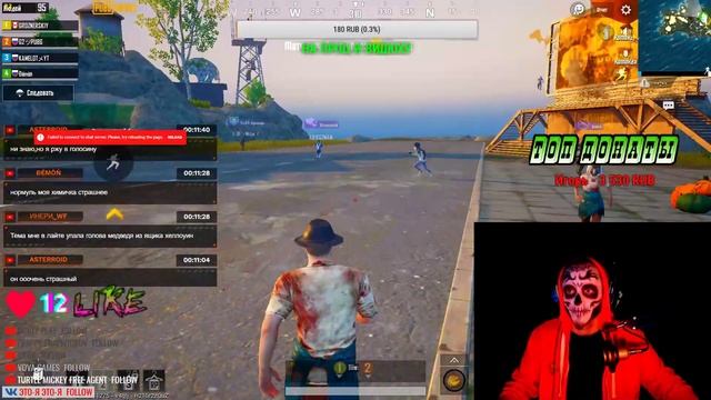 🔥 PUBG MOBILE 🔥 HALLOWEEN ТЕМАТИКА 🔥 ЛОКАЛКИ 🔥 смотреть онлайн