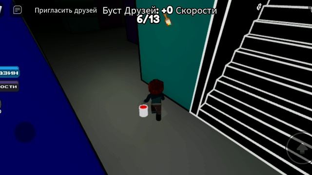Раскрась или умри смотреть онлайн