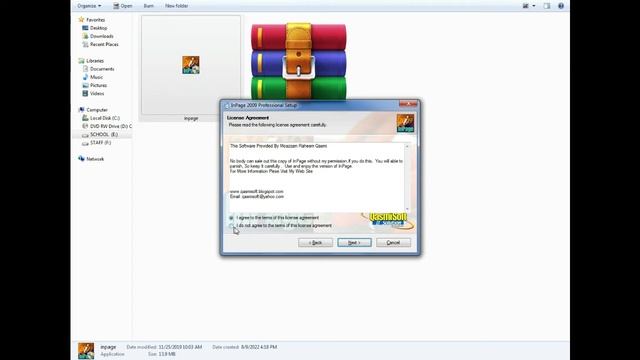 HOW TO DOWNLOAD AND INSTALL INPAGE IN YOUR PC OR LAPTOP FOR URDU TYPING LEC NO 01 |#NainiComputer смотреть онлайн