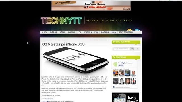 Apple Testing iOS 5 For iPhone 3GS?! Two Year Support Just like iPhone 3G Got!? смотреть онлайн