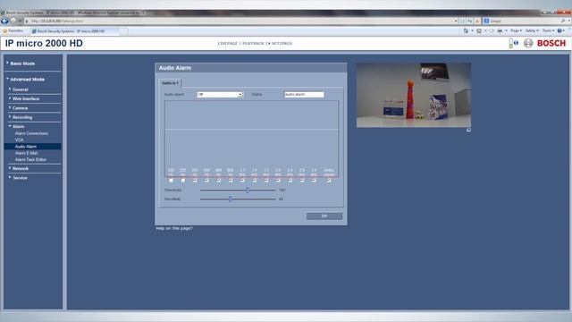 Bosch IP camera configuration -- Audio Alarm смотреть онлайн