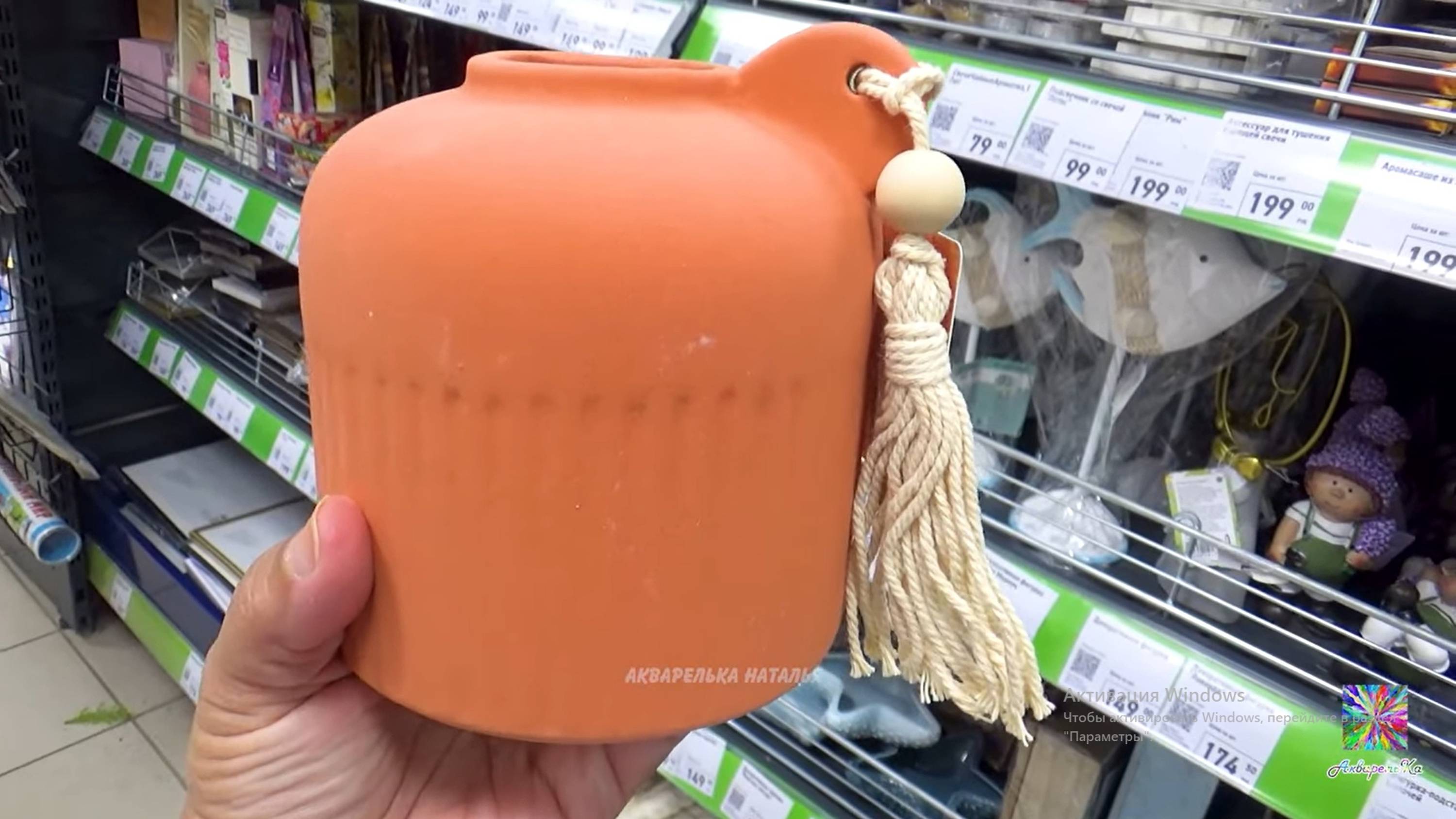 🍁Фикс Прайс новинки "Пряная осень"🌿 для уютного дома🌿Обзор из магазина 2024 смотреть онлайн