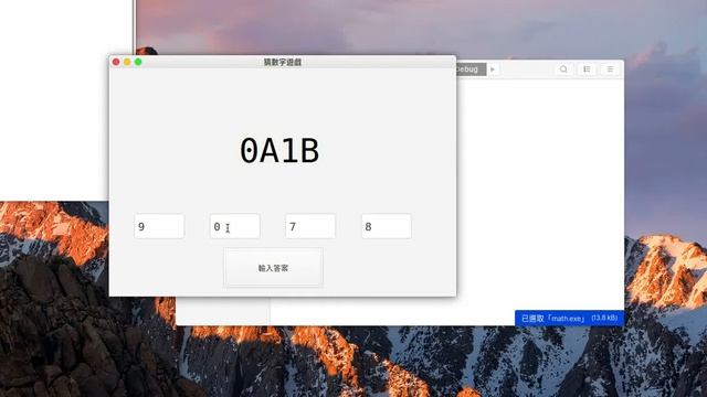 [預告]在Ubuntu 18.04利用Mono Develop Gtk# + C#撰寫猜數字遊戲 смотреть онлайн