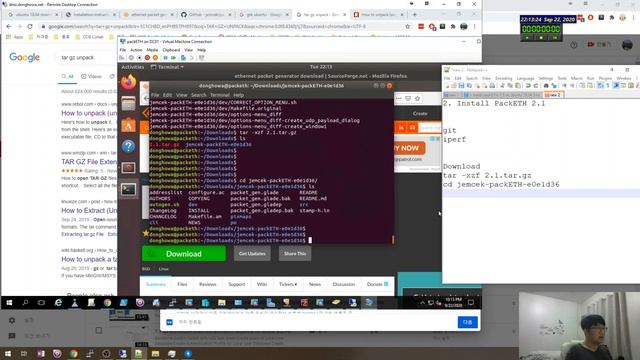 2. Confirm if PackETH 2.1 is installed смотреть онлайн
