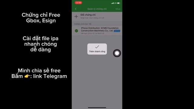 Gbox, Esign free смотреть онлайн
