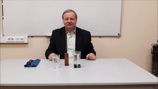 звукопроводимость жидкости смотреть онлайн