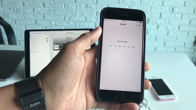 ทำไม iOS 11 beta 2 ไม่ขึ้นให้อัปเดต แก้ไขอย่างไร - iPhoneMod.net смотреть онлайн