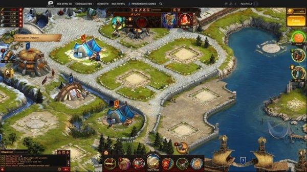 Vikings: War of Clans. Обзор + Cоветы