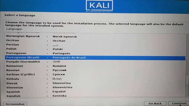 Dual Boot / Ubuntu + Kali / Linux смотреть онлайн