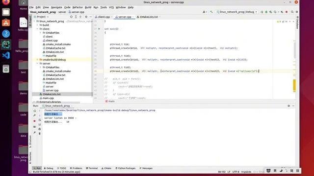 Linux网络编程之多线程使用 смотреть онлайн