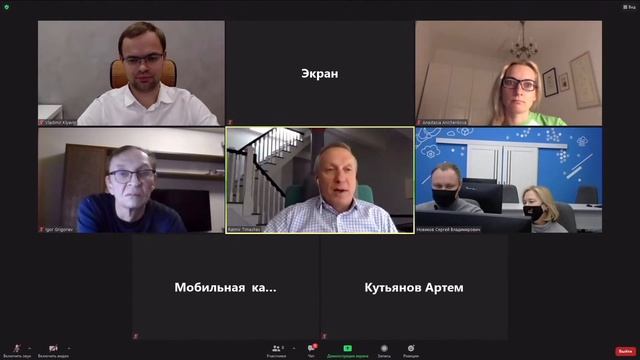 Открытие IT-лаборатории Veeam | 16.11.2020 20:00 смотреть онлайн