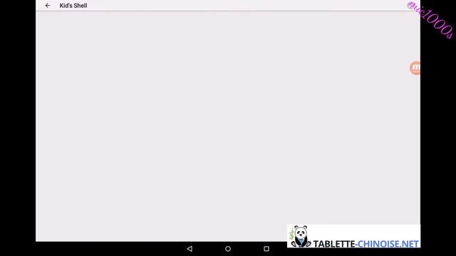 Kid Shell Launcher. Test sécurité смотреть онлайн