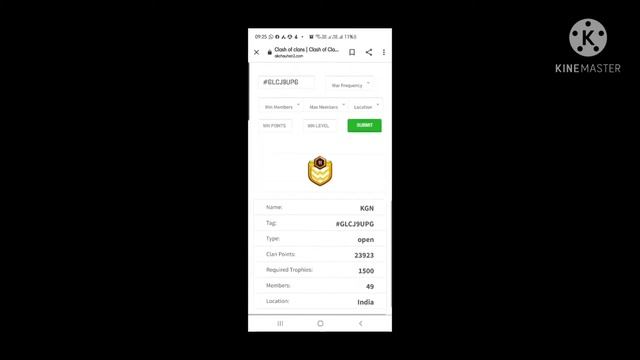 How To Copy Clan Description // Clan Description // Clash Of Clans