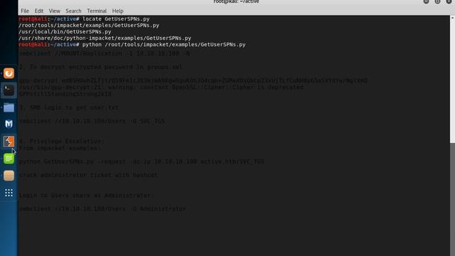Active - HackTheBox смотреть онлайн