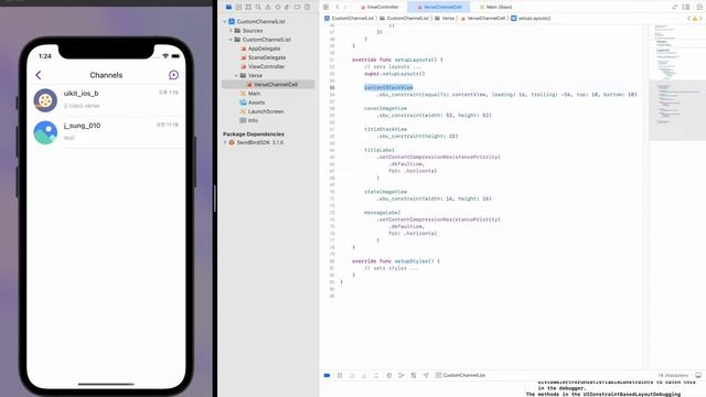 iOS Chat Live Coding - Channel List Customization | Sendbird Chat UIKit v3 | Mobile Chat Apps смотреть онлайн