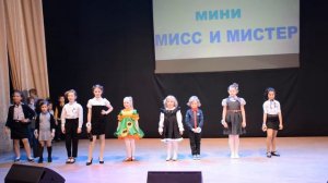 Детское дефиле- для жюри