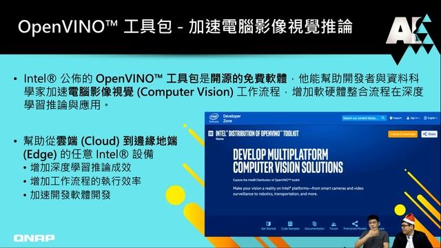 使用 Intel® OpenVINO™ 工具包｜ OpenVINO™ 工作流整合工具解析 смотреть онлайн