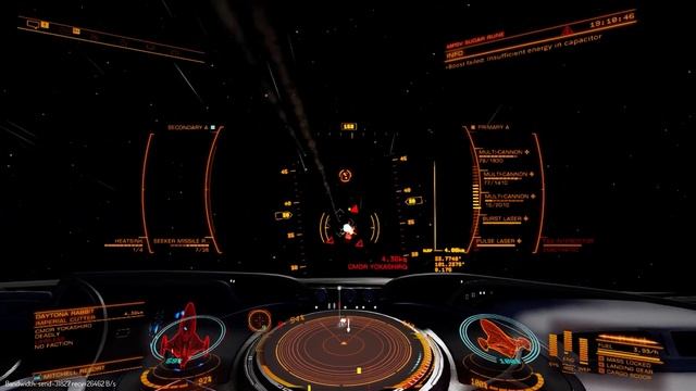 Elite Dangerous Cheat Engine User?