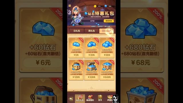 I Am MT: Return - Official Launch China Gameplay Android APK iOS смотреть онлайн