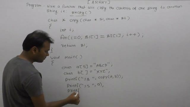 String copy in c| C program for string copy| String copy without using strcpy in c|String copy|Pt80 смотреть онлайн
