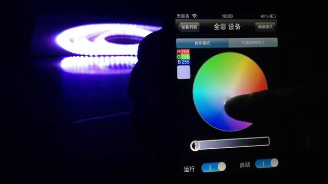 Mini WiFi RGB LED Controller controlled by Android or IOS System Smartphone смотреть онлайн