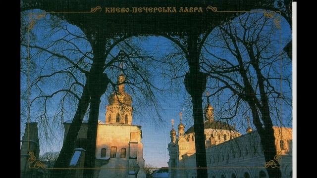 Radio Ukraine International 1998 смотреть онлайн