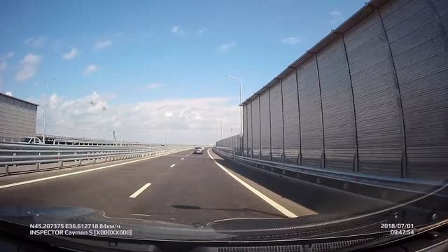 Крымский мост. Сезон 2018 смотреть онлайн