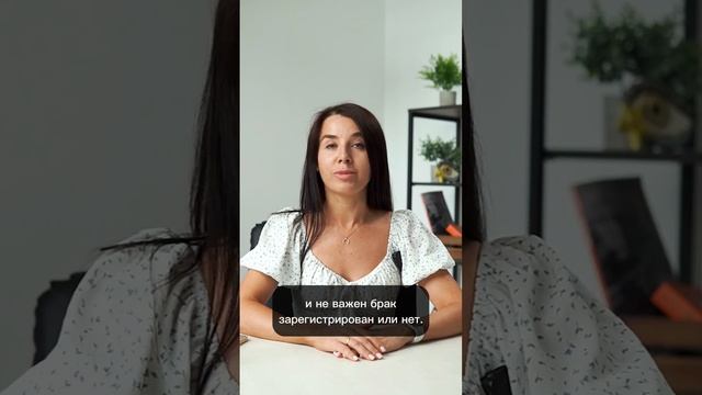 Отцовский капитал продлят! Последние новости! #shorts