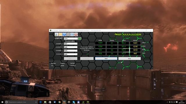 How to use rp_manager from trpscale (English) смотреть онлайн