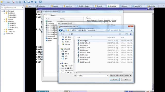 Solaris SVM Associating Hot Spare with a RAID 5 Volumes смотреть онлайн