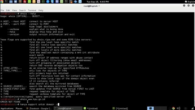 Menggunakan Whois di kali linux смотреть онлайн