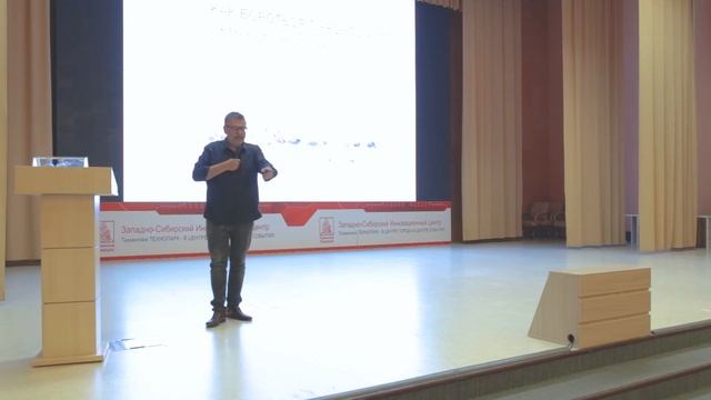 Александр Белгороков г. Тюмень "7 авторских бизнес идей" смотреть онлайн