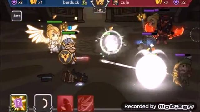 Pocket Heroes [PVP]: barduck VS zule (BRD team) #2 смотреть онлайн