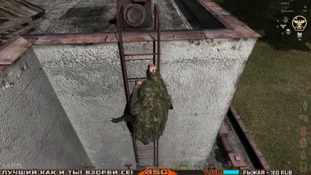 DAYZ ORIGINS - СТРИМ ³ смотреть онлайн